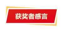 1714440861749361.png image.png